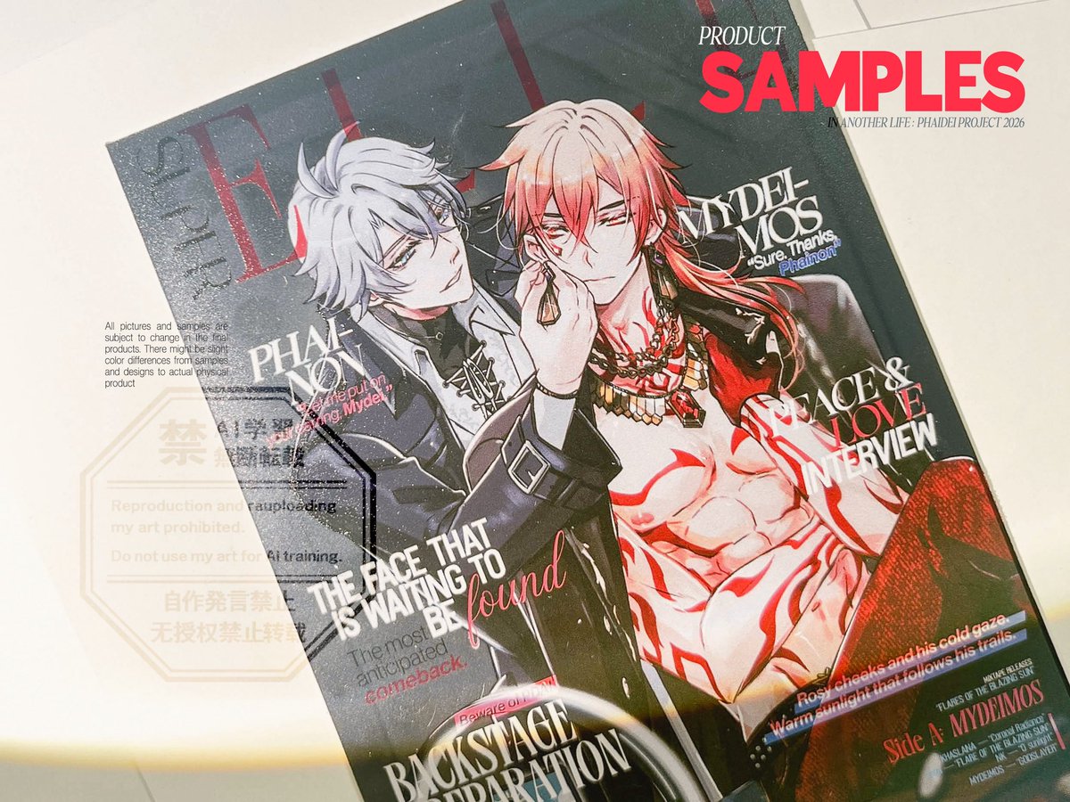 In Another Life: Phaidei Project ☀️🍷 tweet media