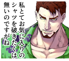ãðæ°äœLINEã¹ã¿ã³ãçºå£²ðã
å§æ«å±ãœãŠãžLINEã¹ã¿ã³ã第äºåŒŸå¥œè©çºå£²äžã§ã!
䜿ããããããªãã®ãå
š32çš®é¡éžã°ããŠããã ããŸãã!æ¯é䜿ã£ãŠã¿ãŠãã ããïœâš
https://t.co/rTW9moXQTZ
#å§æ«å±ãœãŠãž #LINEã¹ã¿ã³ã - LINE ã¹ã¿ã³ã | LINE STORE
