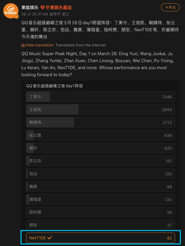 สีฟ้าที่ทำให้ใจเต้น 🐳 tweet media