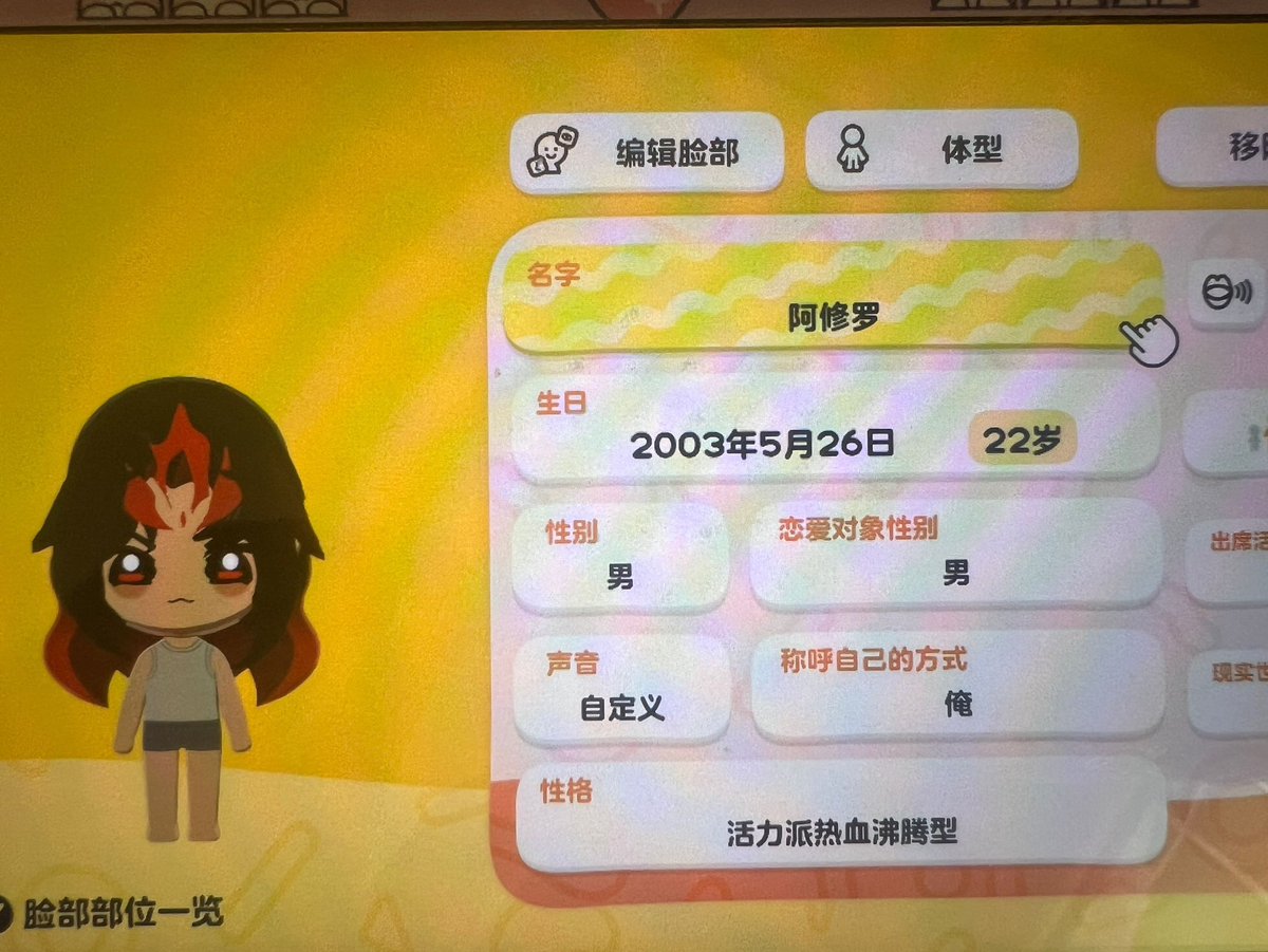 肉垫战士 tweet media