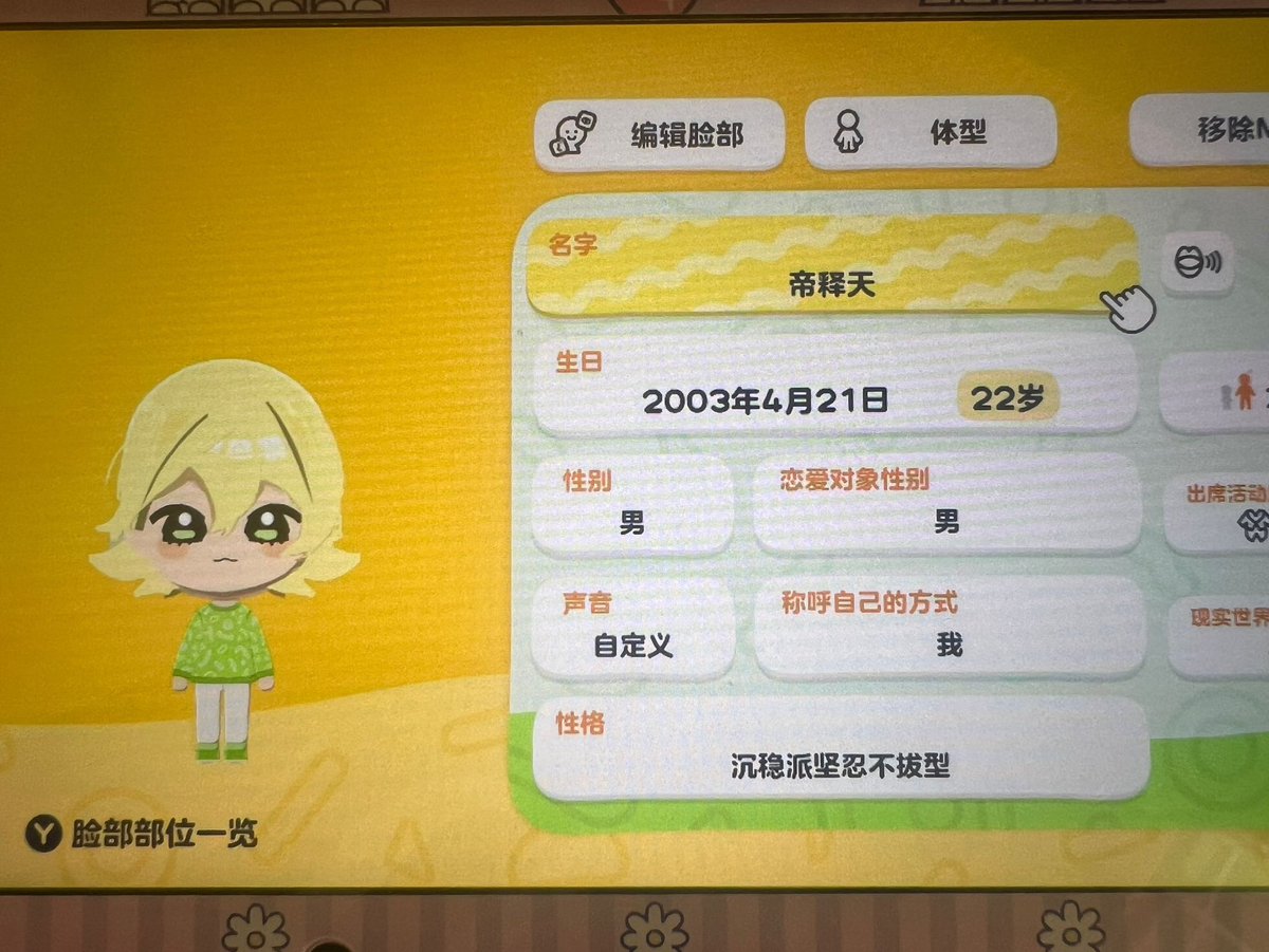 肉垫战士 tweet media