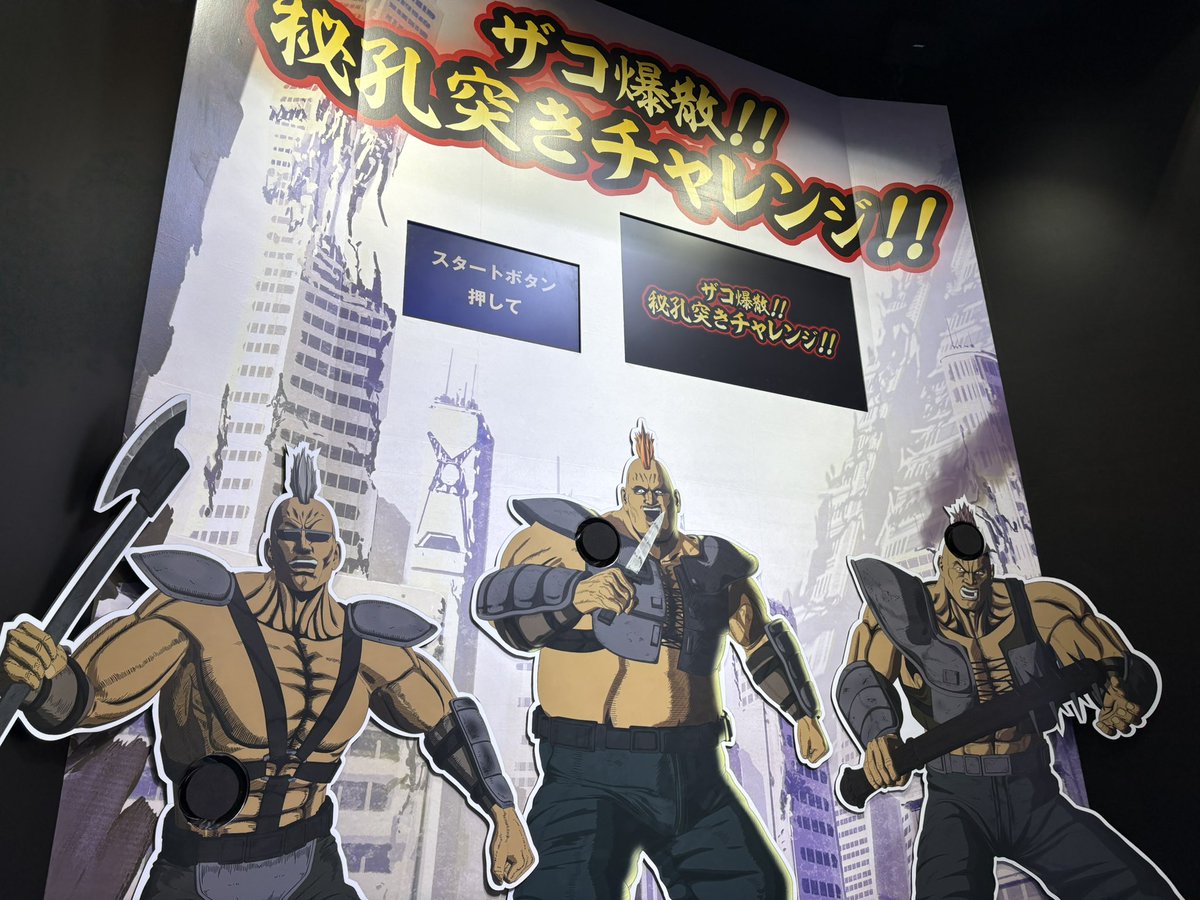 Warner Bros. Japan Anime tweet media