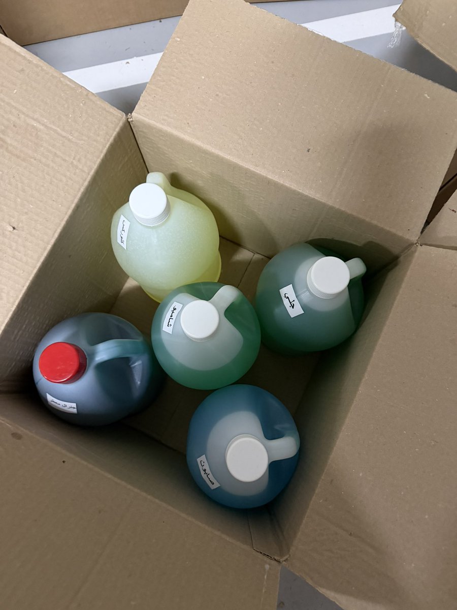 Nirine 💫 tweet media