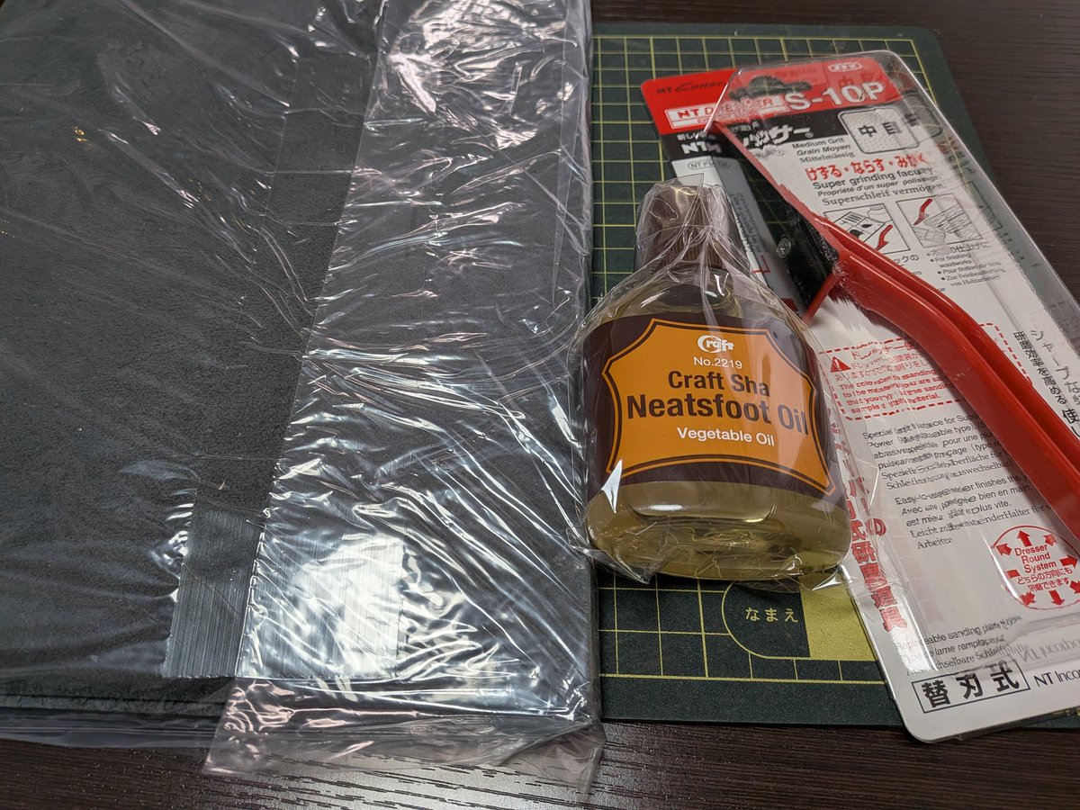 チェリーパイ tweet media