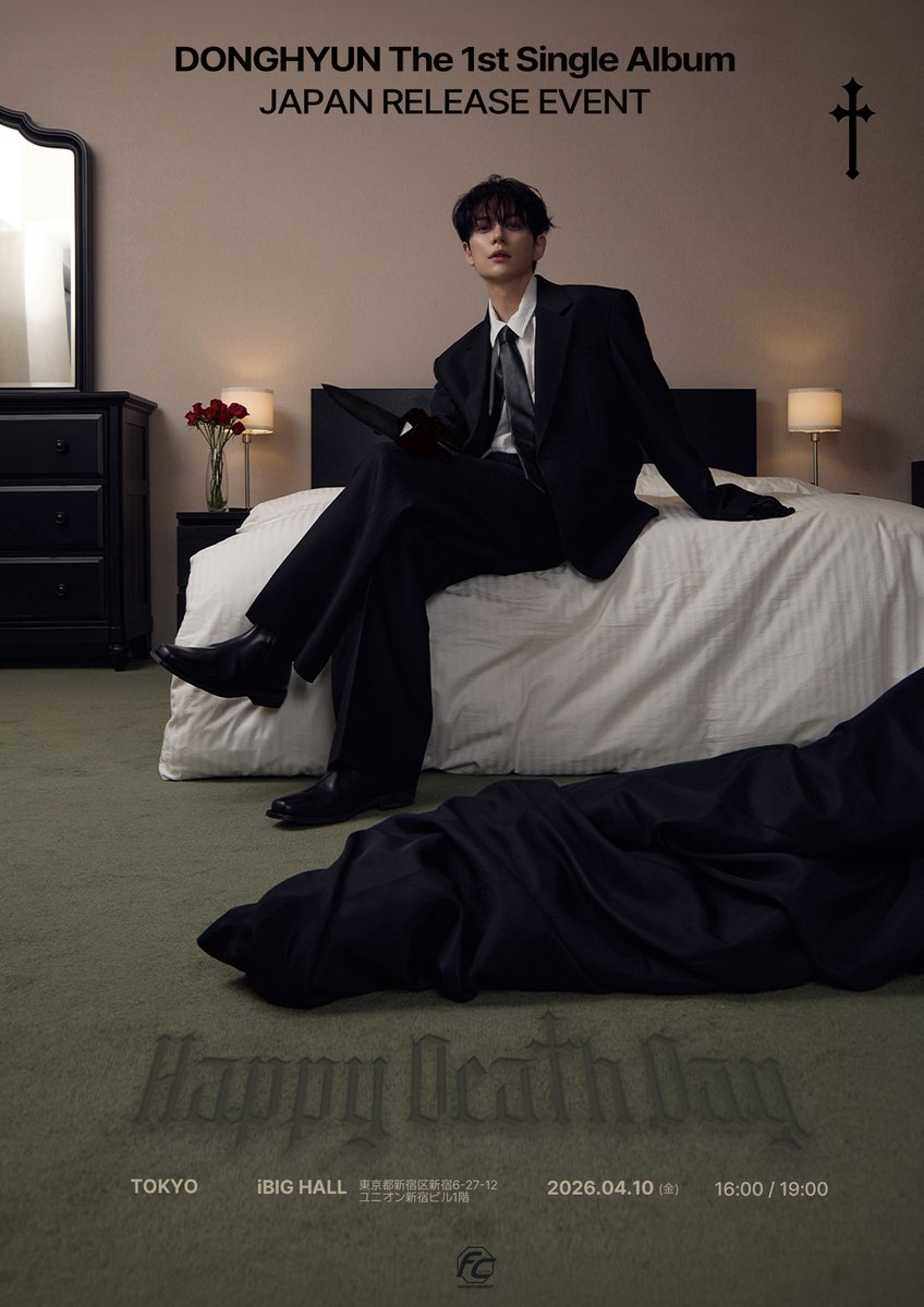 FCLIVE ENT tweet media