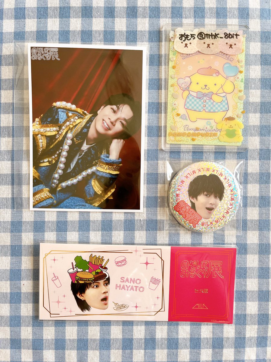 おもち@お取引 tweet media