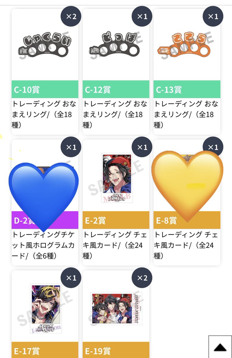 ヒトトト tweet media