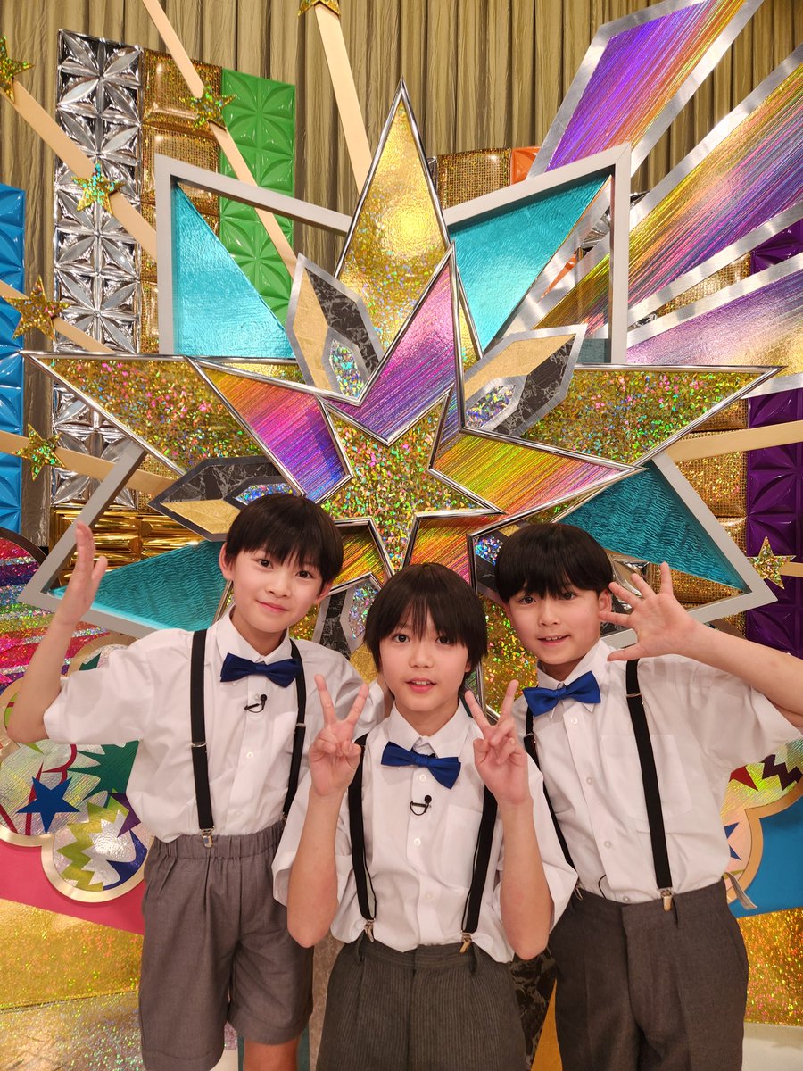 本日の #バチスタフォト📷⚡️

#バチバチSTAR
#ジュニア #BandZAI 
#稲葉通陽 #川﨑星輝 #今野大輝
#菅田琳寧 #鈴木悠仁 #橋本涼
#本髙克樹 #矢花黎 
#西中秀太 #西原至 #三原健豊