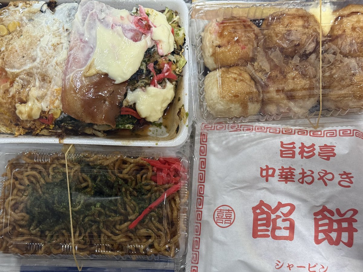 †JING♧JING†(じんじん) tweet media