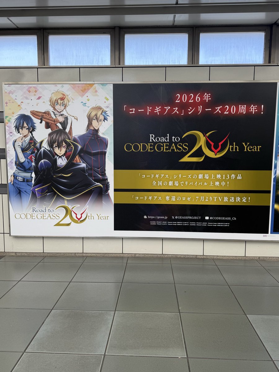 福山潤 tweet media