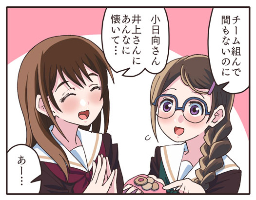 おこげせん tweet media