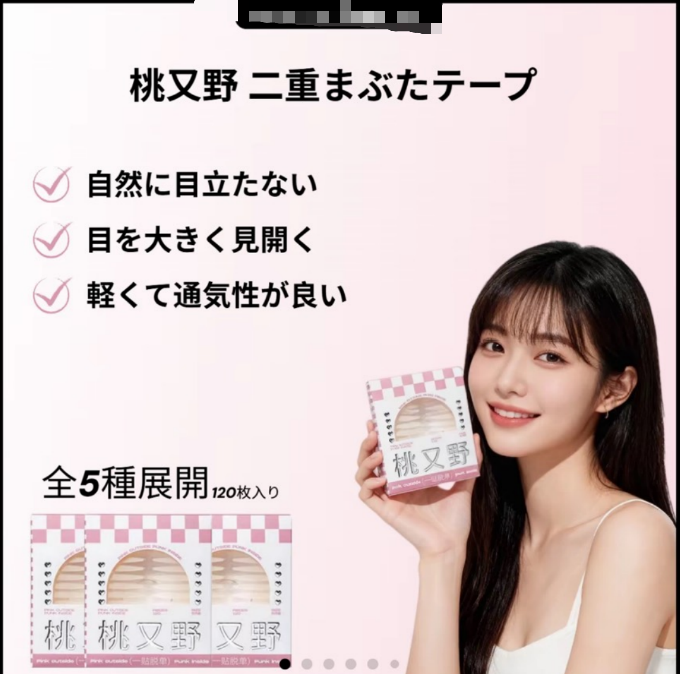 香菜と吉吉 tweet media