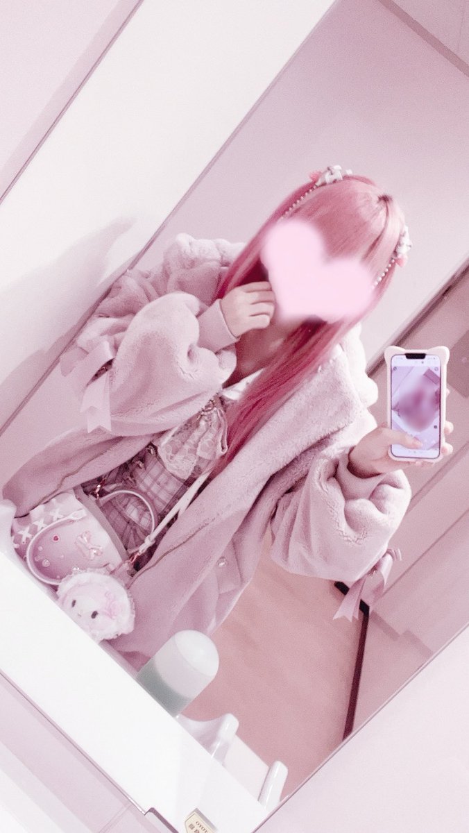 miri (@off__ch3) on Twitter photo 