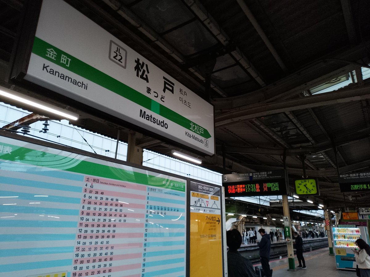 Cesse🍶 tweet media