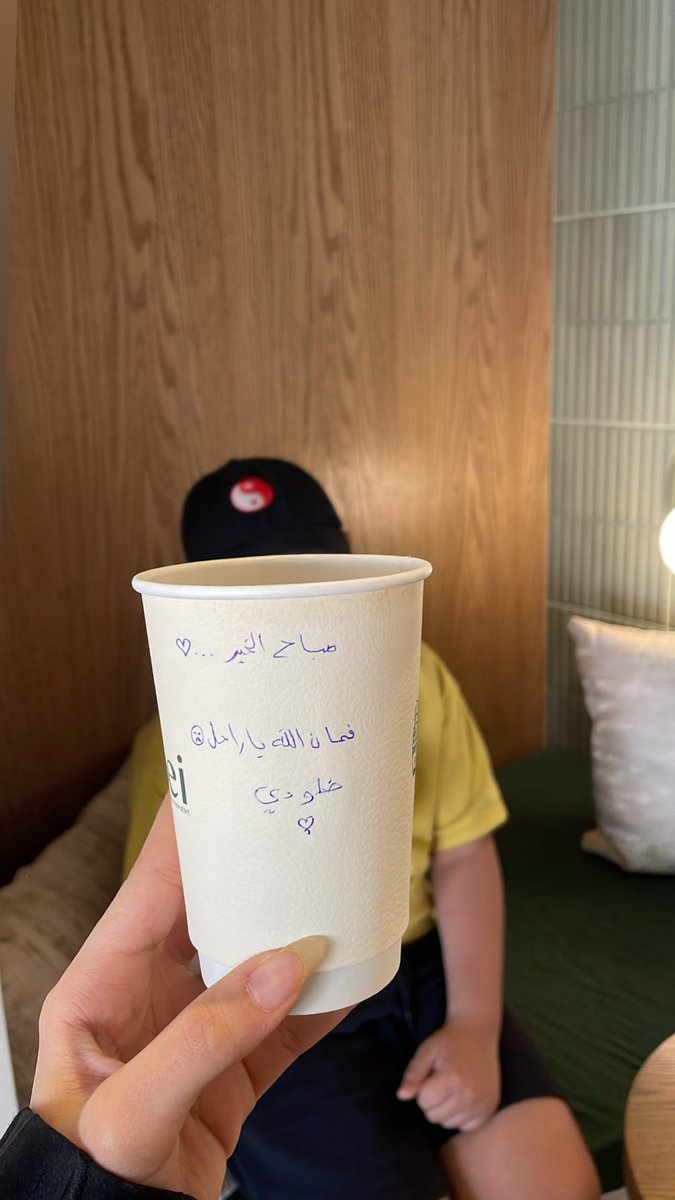 أإ tweet media