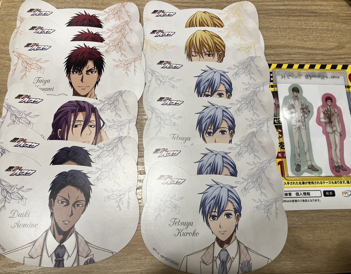 🍏みどりんご🍎仕事多忙でご連絡遅め🙇‍♀️ tweet media