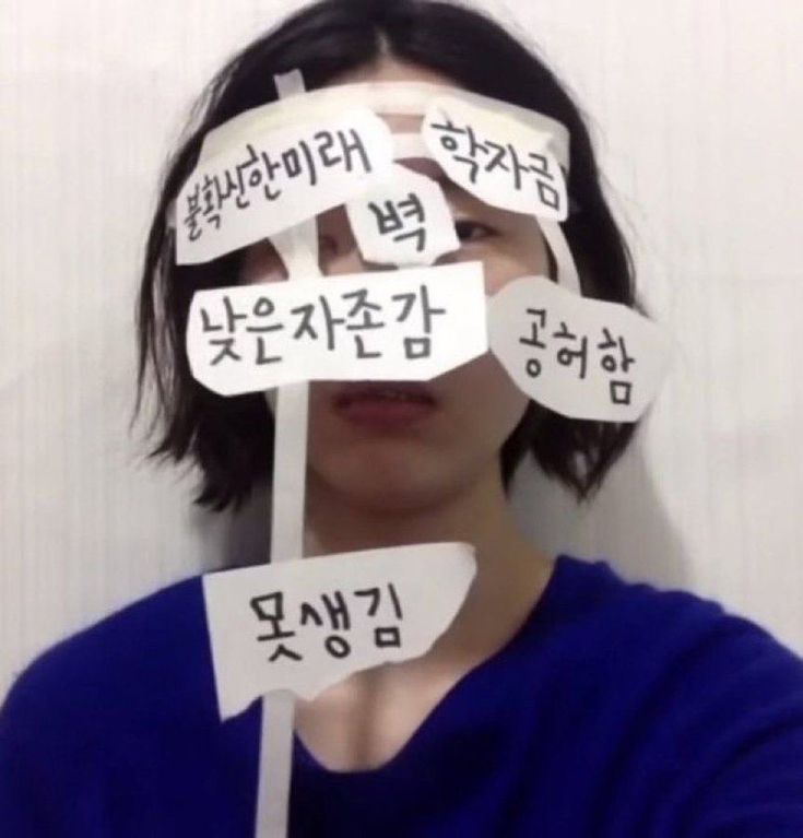 실눈이 tweet media