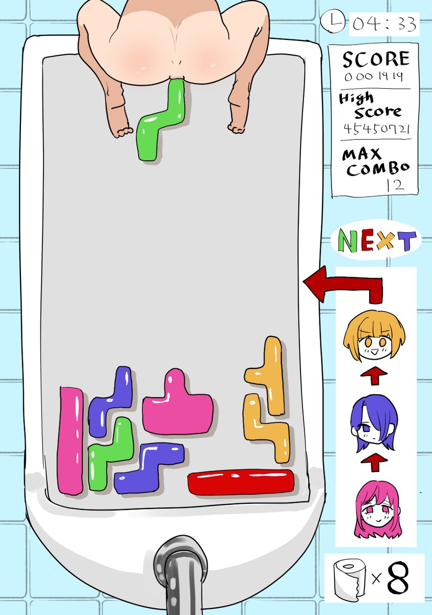 リコシェット水曜東マ42a tweet media