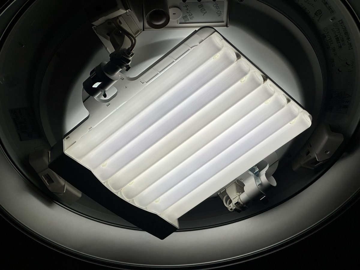 𝐅𝐊𝐓 tweet media