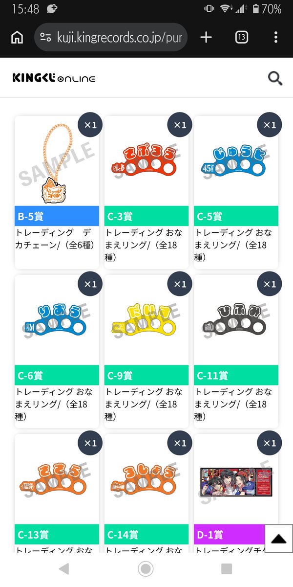 うっきー tweet media