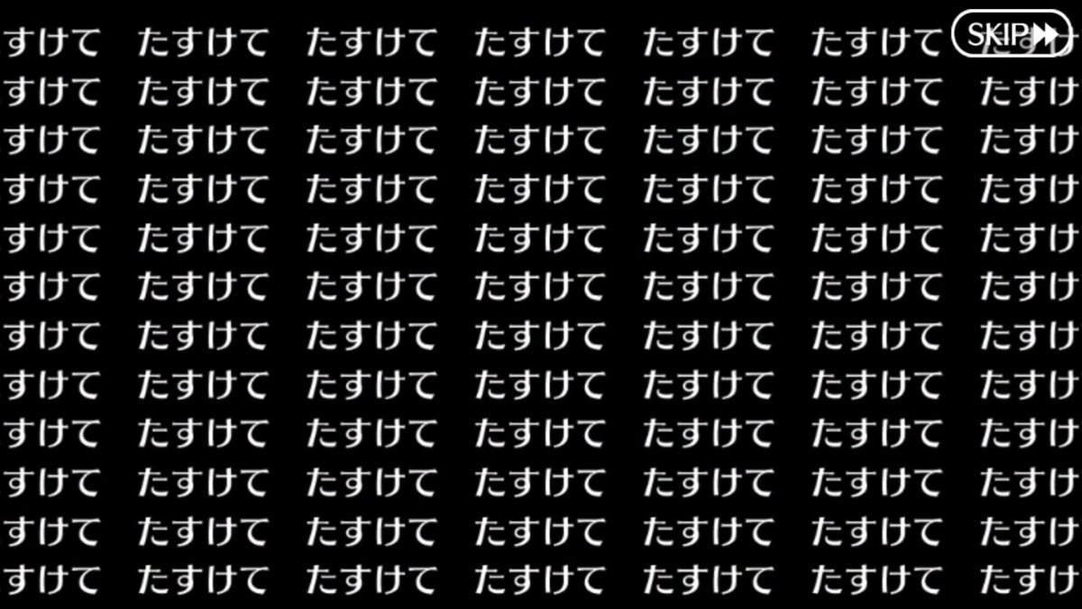 めれむ tweet media