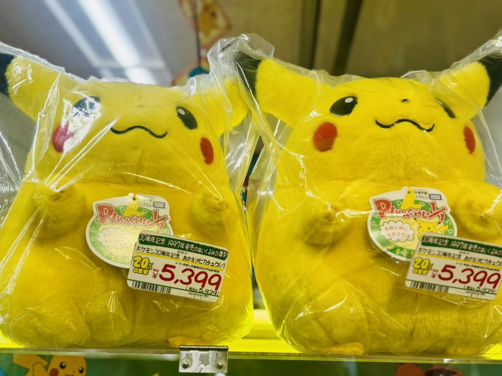 miim(ミム) tweet media