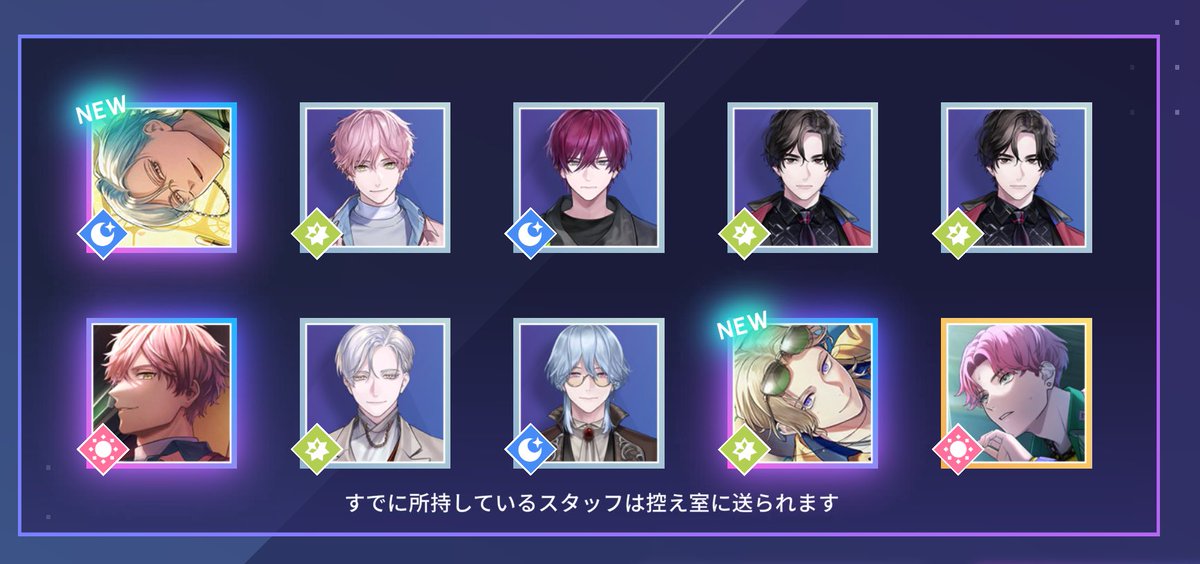 なつひ tweet media