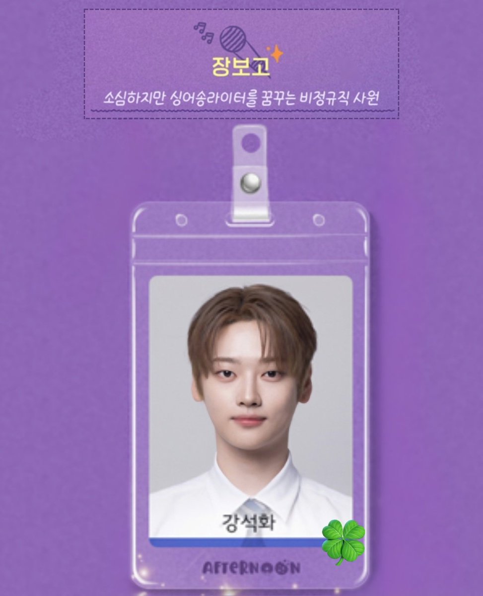 선샤인 ☀️ tweet media