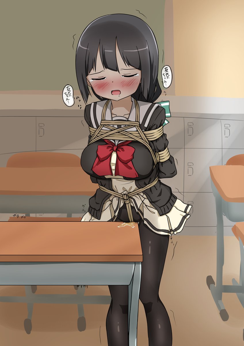 SPTrSub018's tweet photo. 緊縛で角オナするtg https://t.co/Sbux4ZFWZ5