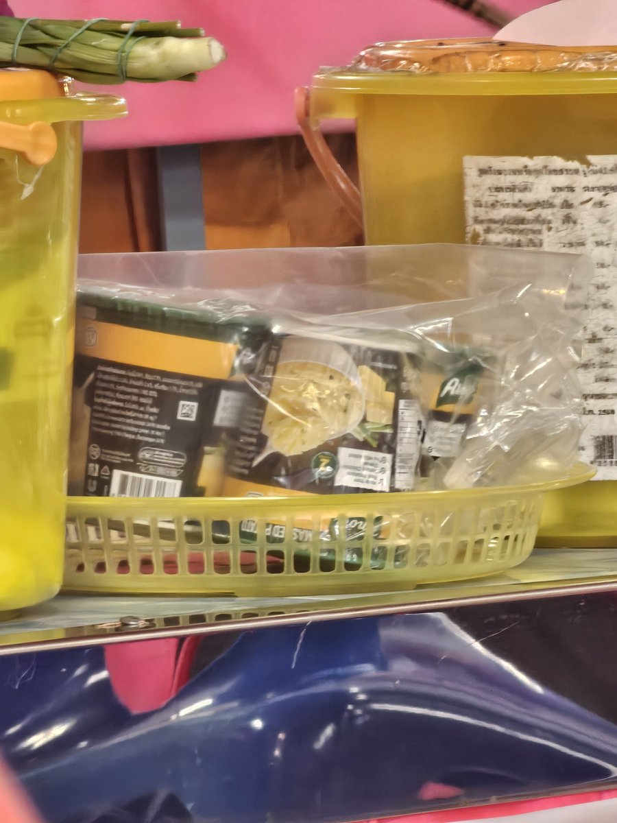 butter cutter tweet media