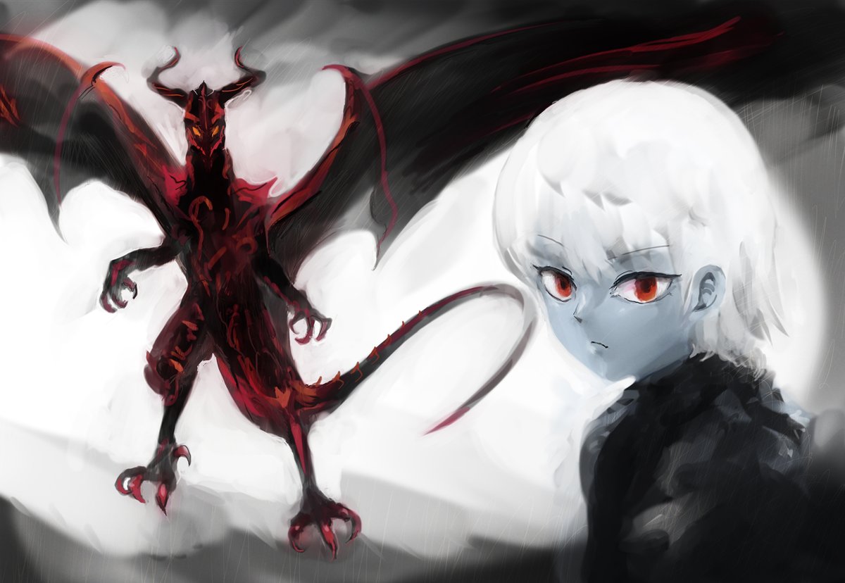 謎の少年と闇のドラゴン