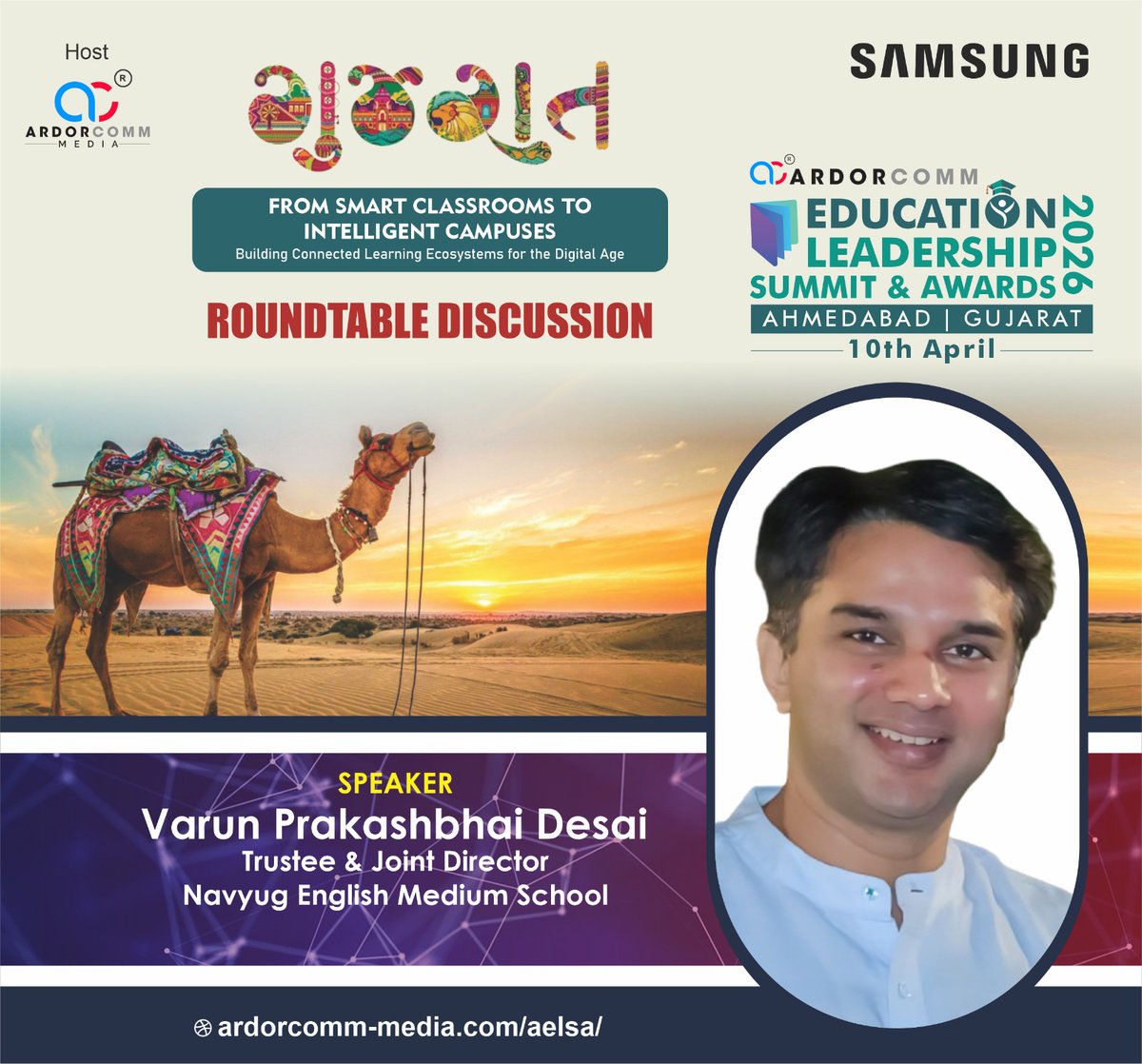 ArdorComm Media tweet media