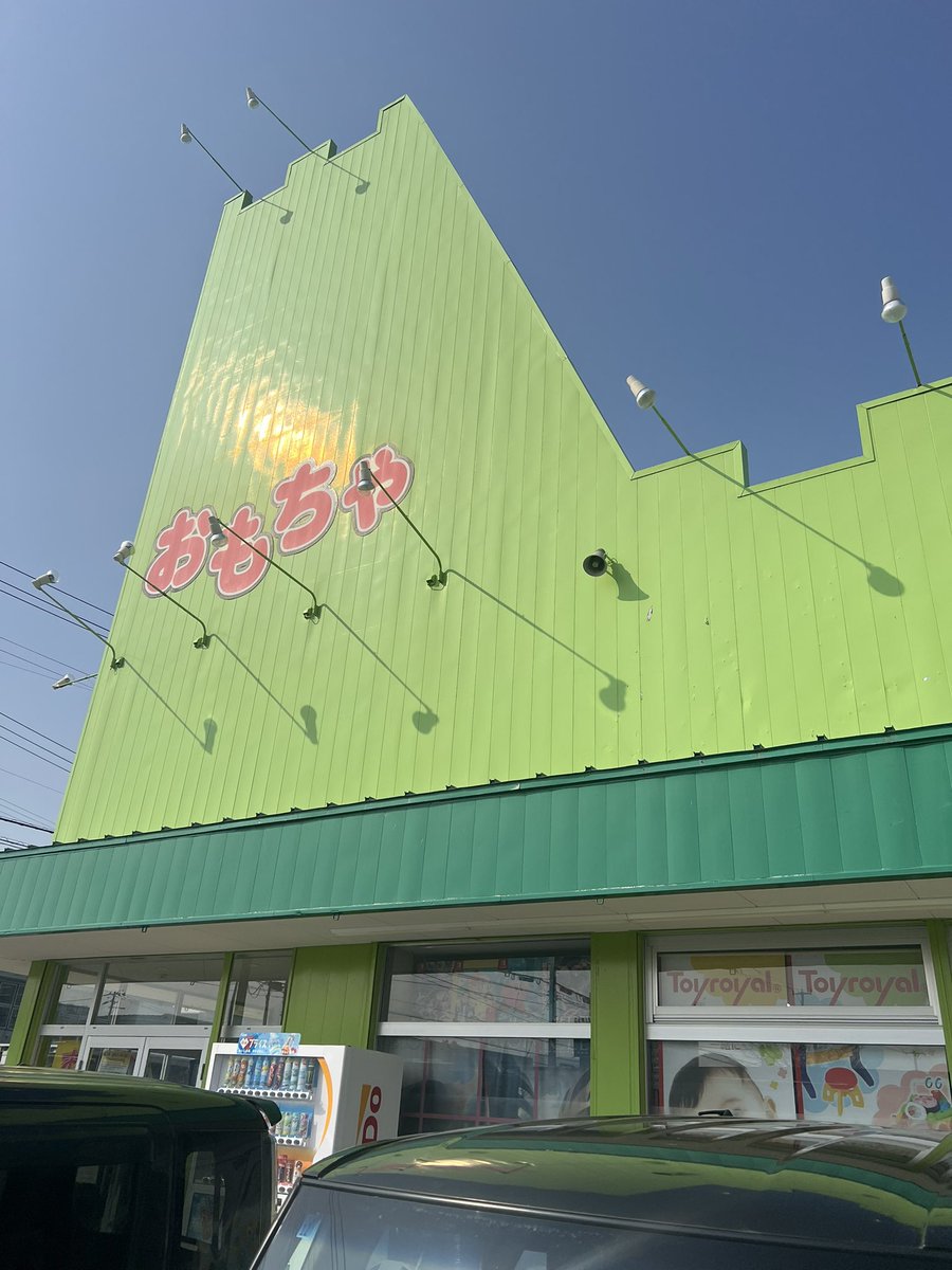 ゆうすけ@栃木派 tweet media