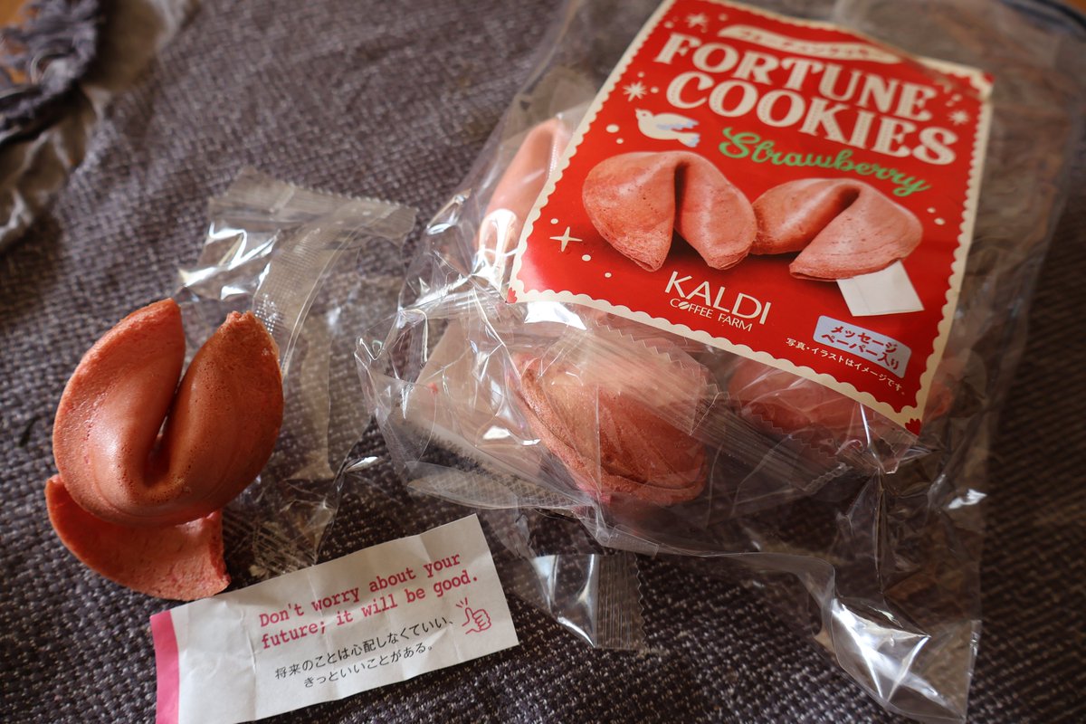 にゃめろう tweet media