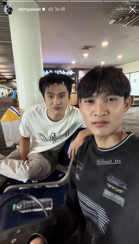 ✨28.03.2026✨
IGS : Ohmpawat Update 🎂

กำลังไปหาพี่จ๋าวเชียงรายค้าบบ 🧡

#ohmpawat #โอมภวัต
#ยิ้ม5พันของโอมภวัต