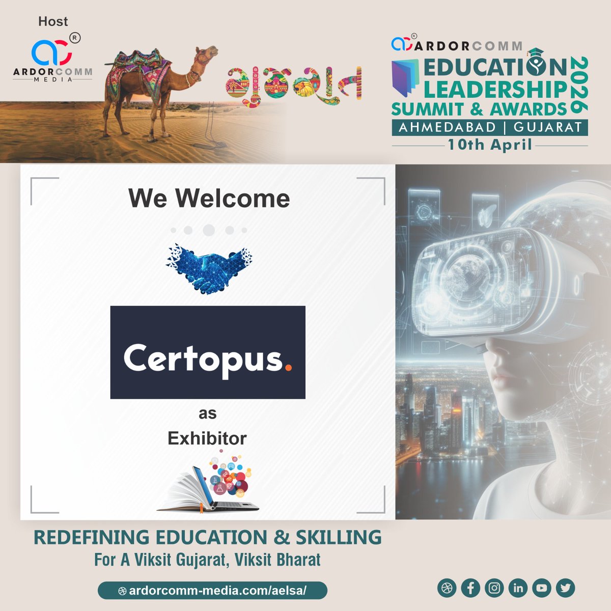 ArdorComm Media tweet media