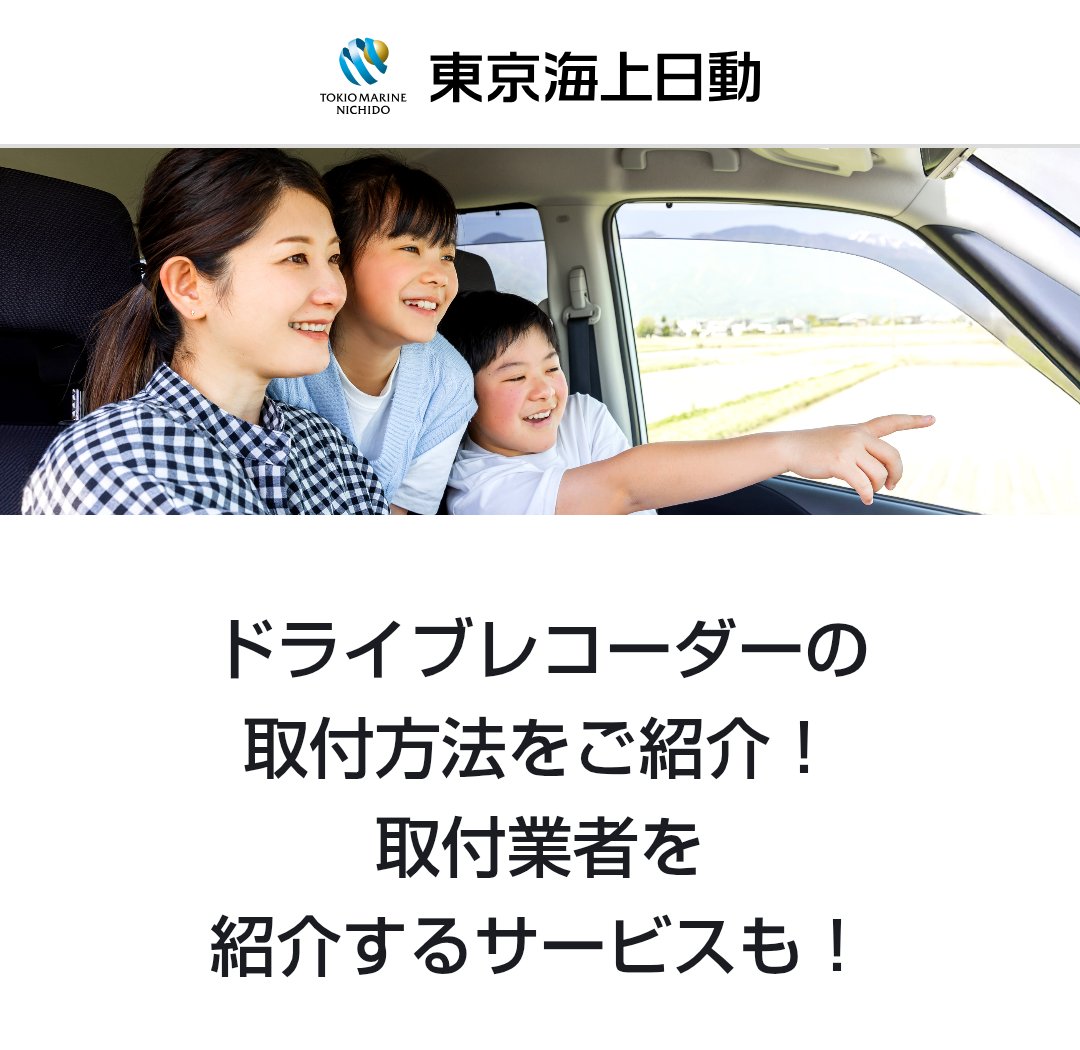 ズーマ tweet media