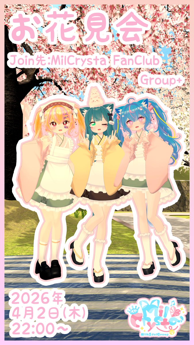 MilCrysta tweet media