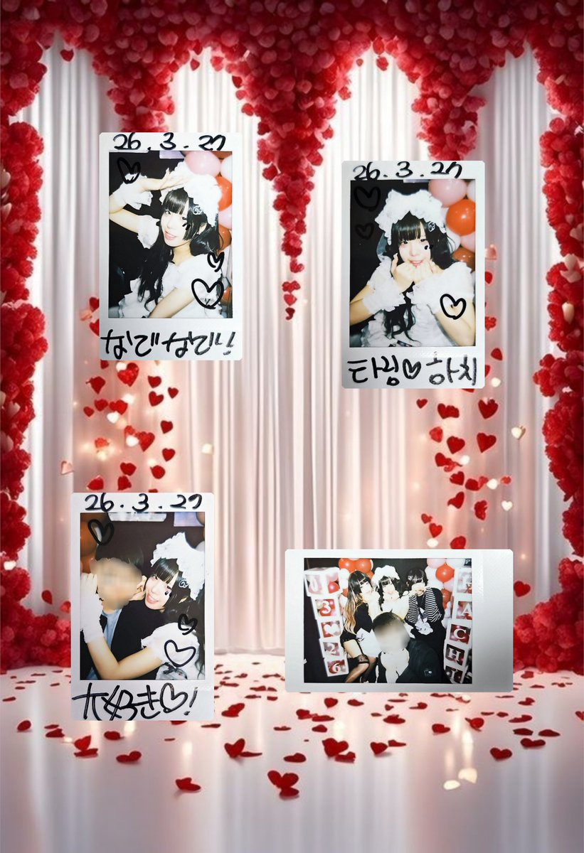 타리아 tweet media