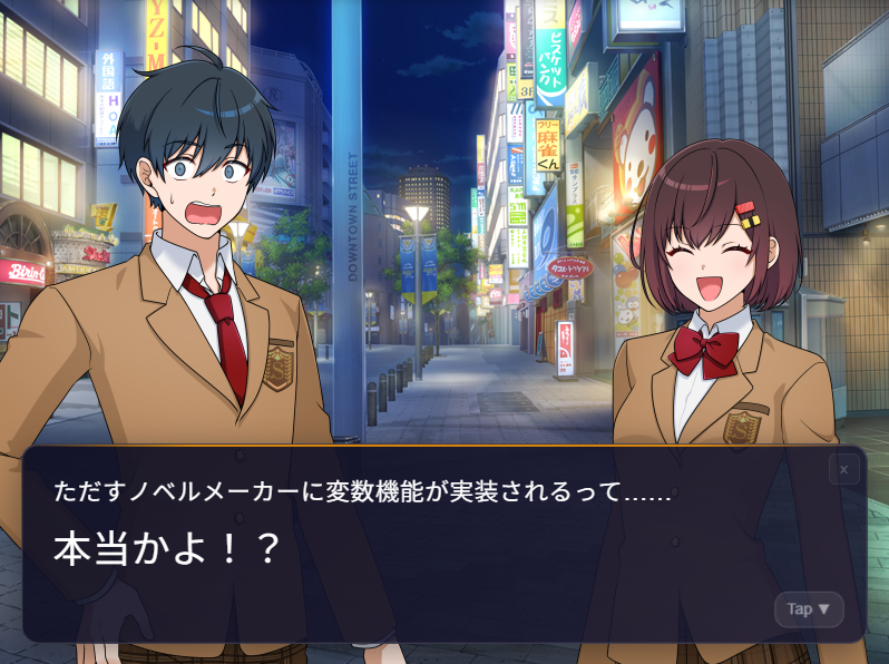 ただすめん tweet media