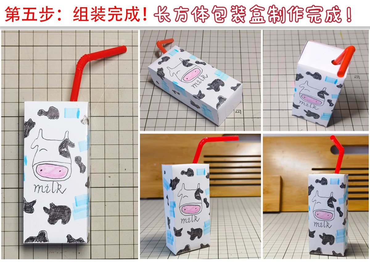 Nell Olsen tweet media