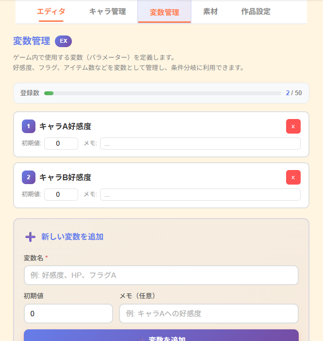 ただすめん tweet media