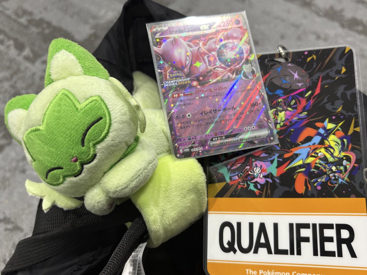 はしるねこ/nyankake🍈🐈🌱 tweet media