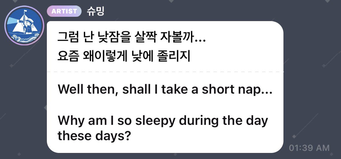 XIUMIN BASE tweet media