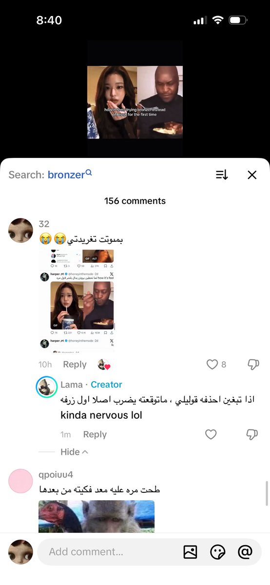 harper ౨ৎ tweet media