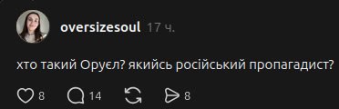 Брон Черноводный🐘 tweet media