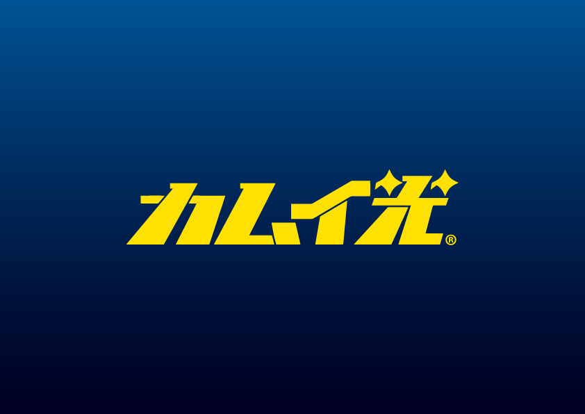 エンタメステーションin札幌ド真中 tweet media