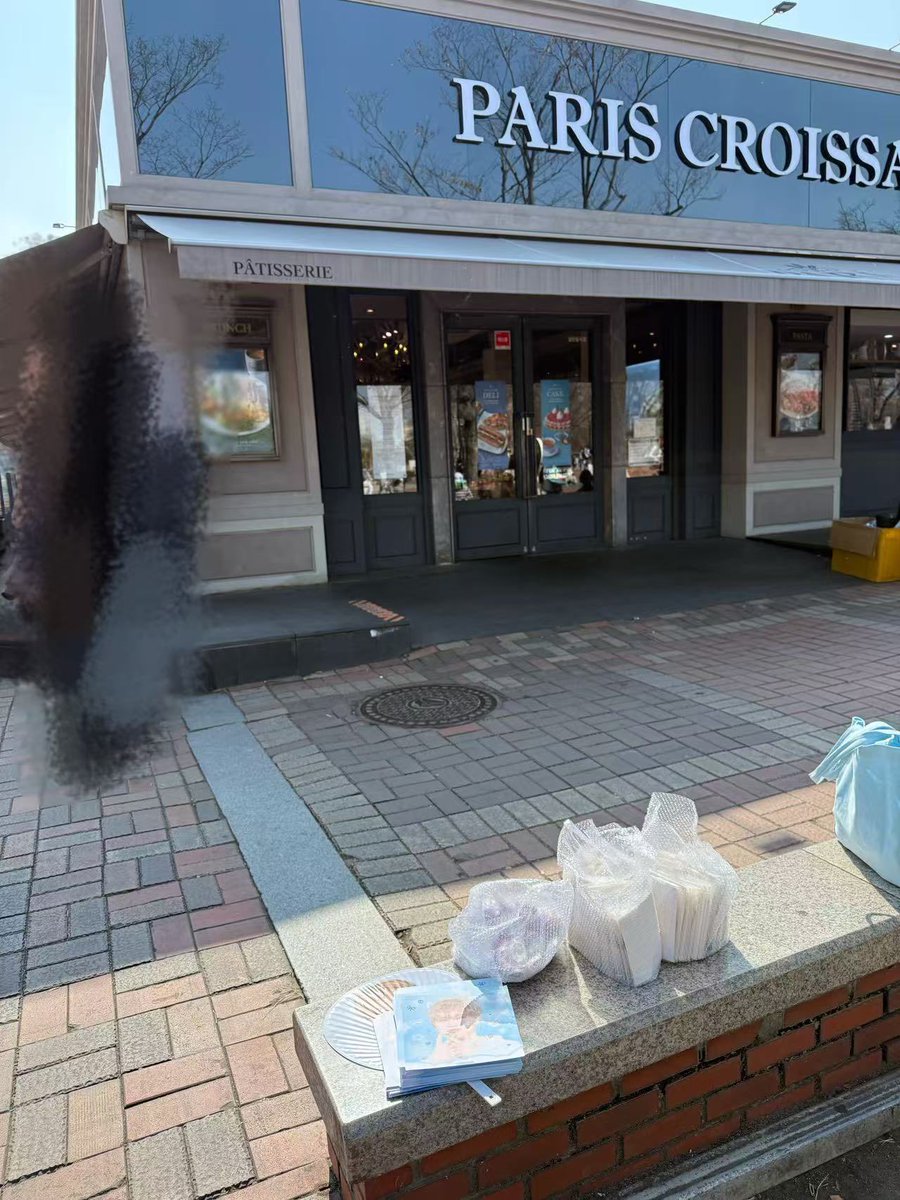 LELELAND tweet media