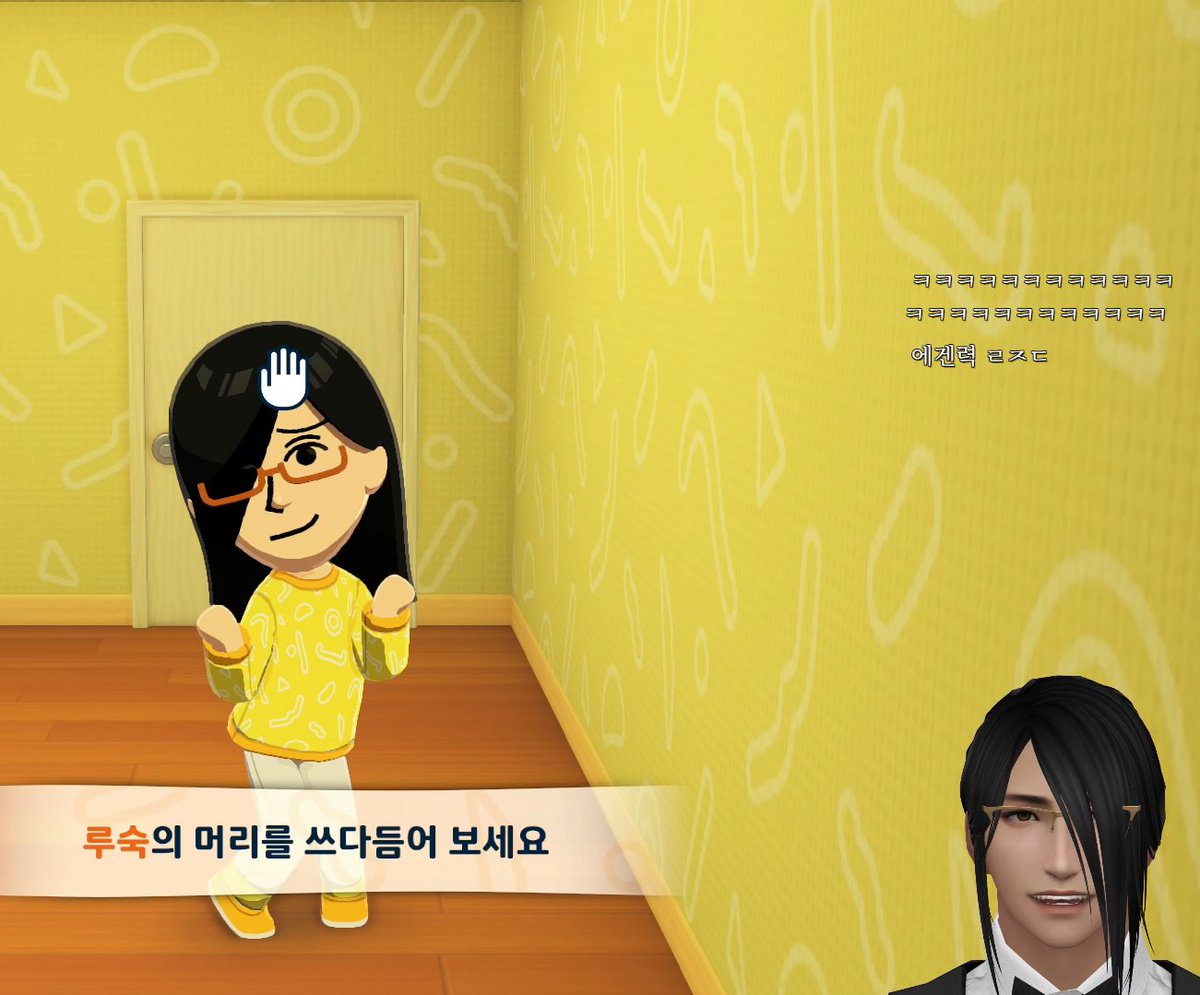 09minto_game's tweet photo. 하 루비 둘다 처음에 <귀엽게 서 있기> 개성 선택해서
같은 포즈 취하는 거 개웃기고 귀엽다 https://t.co/wXcMBlLxX1