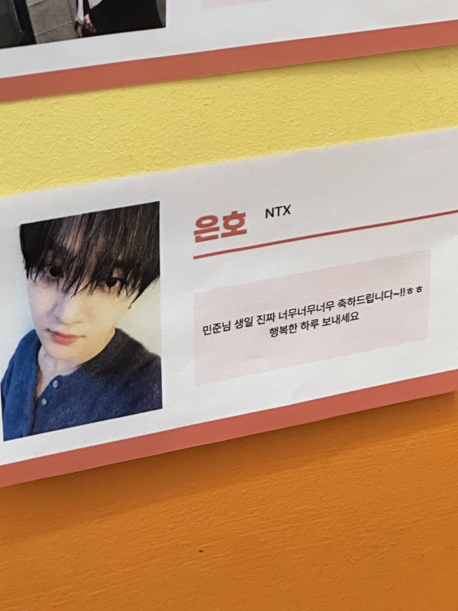 쭈니랜드 다녀왔어용ㅋㅋ♥ <a href="/m1nzzn/">폼롱이..</a>